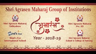 SHREE AGRASEN MAHARAJ GROUP OF INSTITUTIONS BETUL MP [upl. by Maillw614]