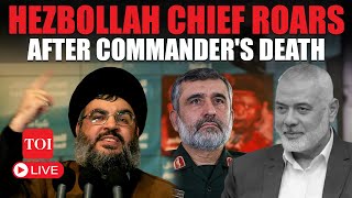 LIVE  Hezbollah Boss Breathes Fire At Israel Over Commanders Killing  Hassan Nasrallah Speech [upl. by Clio]