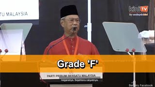 Muhyiddin gives Madani government F grade [upl. by Ravilob]