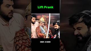 Boy shocking lift prank 😂🤣  Rj Naved Lift Prank  Prank Video😅 prank​ funny​ [upl. by Odnarb903]