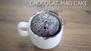 電子レンジで2分 ショコラマグカップケーキの作り方｜Chocolat Mug Cake Recipe｜ Chouchou Cuisine [upl. by Gesner]