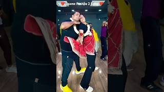 🕺 Saame Pushpa 2 Song Dance  Ganesh Acharya Romantic Dance Bollywood Choreographer  Shorts  Fun [upl. by Doelling]