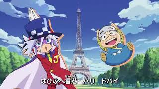 Kaitou Joker season 1 episode 1 op [upl. by Vadim]