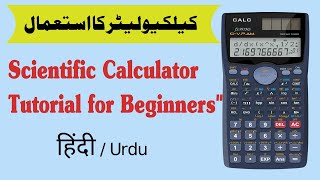 Scientific Calculator Tutorial for Beginners  hindi  urdu [upl. by Yttisahc]