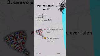 Learn italian 🇮🇹 Try completing this phrase italiano italianlanguage idiomas [upl. by Eremaj879]