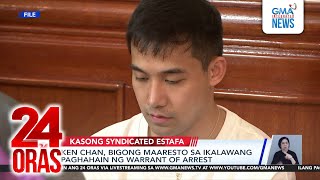 Ken Chan bigong maaresto sa ikalawang paghahain ng warrant of arrest  24 Oras [upl. by Amehr]