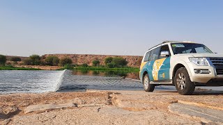 Al Hayer Lake Park Riyadh  منتزه وبحيرات الحائر [upl. by Leasi]