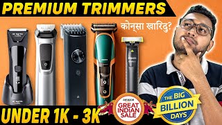 Best Premium Trimmers Under 1500 to 3000 in India 2024 [upl. by Airamahs]