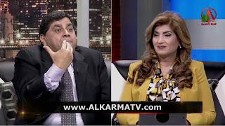 أنتم شهودي يقول الرب  الكرمة مباشر  Alkarma tv [upl. by Annoyt]