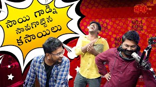 Sai Gadni Savagottina Kasailu  Bakra Bajega  RJ Raaj  Prank Call  Red FM Telugu [upl. by Bevvy]