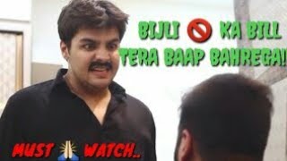 Types of Baap in Bijli ka Bill  Ashish chanchlani vines [upl. by Arimlede727]