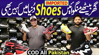 Imported Shoes in Pakistan  Branded Shoes in Karachi  Top Quality Shoes  Shoes PakistanLife [upl. by Odlareg]