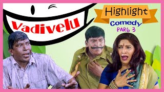 Vadivelu Highlight Comedy Part 3  Vaigai Puyal Vadivelu Comedy  Kamegham  Ennamma Kannu [upl. by Freemon]