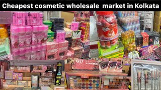 Sasta Cosmetic Shop in Kolkata  Cheapest Cosmetic Wholesale Market  Branded Cosmetic Whosaler [upl. by Posehn404]