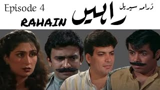 RAHAIN راہیںEPISODE 4 PTV DRAMA SERIAL بچپن کی یادیں [upl. by Alorac]