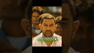 MEMORY REBOOT  DANGAL  DANGAL MOVIE 🥇🔥dangal dangalmovie shorts amirkhan [upl. by Schram]