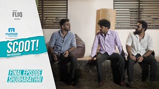 Muthoot FinCorp Scoot  Final Episode  Karikku Fliq  Shubharathri  Mini Webseries  Karikku [upl. by Ahsinyar967]