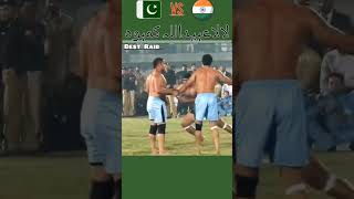 Lala Abdullah kamboh international kabadi palyer [upl. by Lehmann]