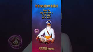 KINKA EK KINKA STATUS BABA DEEP SINGH JI DE STATUS GURBANI STATUS SHABAD KIRTEN STATUS [upl. by Horodko247]