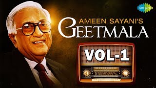 100 songs with commentary from Ameen Sayanis Geetmala  Vol1  One Stop Jukebox [upl. by Hein]