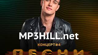 Терри  Мегаполис HQ audiomp3360kbs [upl. by Symer]