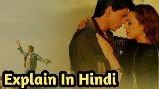 Veer Zaara 2004 Movie Explained in hindi [upl. by Orola]