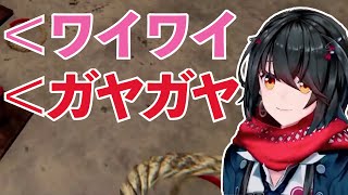 ハーレム状態の中ひとりで遊ぶましろ【にじさんじましろ切り抜き】つまちよ幽霊調査 [upl. by Ahsiral]