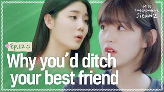 Arguing with your best friend on exam week  Miss Independent Jieun 2  EP12 [upl. by Adyht]