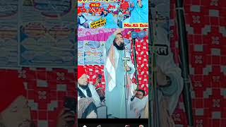 Mohammad ali faizi ki naat shortvideostatus 4kviews [upl. by Anglo]