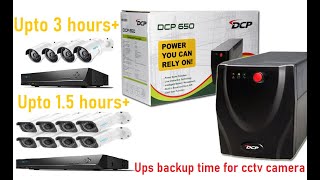 Ups backup time for CCtv camera Sinhala calculate the time [upl. by Nnod]