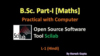 How to Download and Install Scilab  Introduction to Scilab  L1 [upl. by Tilda587]