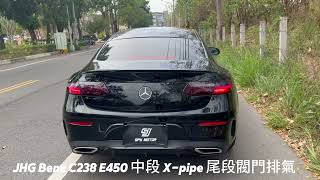 JHG Exhaust for Benz C238 E450 coupe catback valve exhaust [upl. by Yrallih]