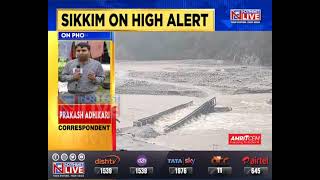 Sikkim Teesta River flowing above danger level alert issued for Teesta Basin residents [upl. by Raknahs]