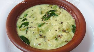 Chow Chow Mor Kootu Recipe in tamil Chow Chow More Kootu RecipeChayote side dish Chow Chow Recipe [upl. by Adala523]