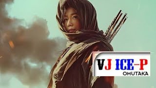 Vj Ice P Omutaka Translated Full Movies 2023 Munowatch Movies [upl. by Eibo577]