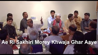 Ae Ri Sakhiri Morey Khwaja Ghar Aaye  Fareed Ayaz amp Abu Muhammad [upl. by Eiznekam]