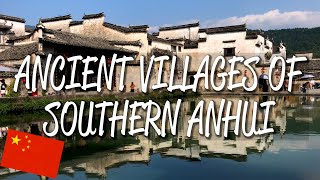 Ancient Villages of Southern Anhui  UNESCO World Heritage Site [upl. by Pergrim793]