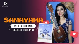 SAMAYAMA UKULELE TUTORIAL  HI NANNA SONGS  TELUGU UKULELE TUTORIALS  ASWATHI MUSIC CAFE [upl. by Lev]