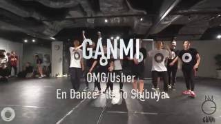 GANMI WORKSHOP“OMGUsher”En Dance Studio SHIBUYA [upl. by Ylam956]