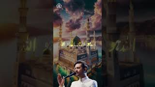 Atif Aslam Naat [upl. by Adnik]