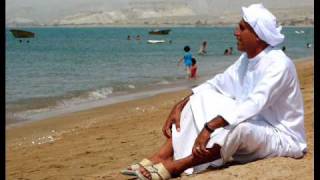 The Sun Ali Boustan  From Qeshm Island Album [upl. by Melisandra]