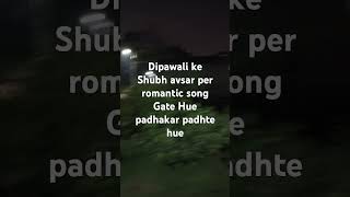 90 ka dashak ka superhit song Kumar Sanu kumarvirral viralree [upl. by Holds779]