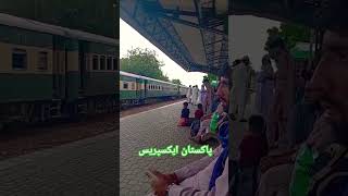 Pakistan Express standing at Drigh Road Station railsounds [upl. by Alram346]