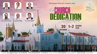 CENTENARY BAPTIST CHURCH Christian Colony Warangal \\ New Church Building Dedication\\ Day  1 [upl. by Yenattirb3]