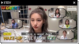 ENG BuQUEST of ITZY BEHIND 02 I 부퀘스트 I 있지 [upl. by Inaleon]