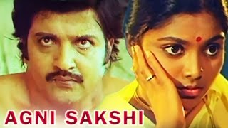 Agni Sakshi  Full Tamil Movie  Sivakumar Saritha  K Balachander [upl. by Cirek]