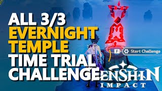 All Evernight Temple Time Trial Challenge Genshin Impact [upl. by Roux]