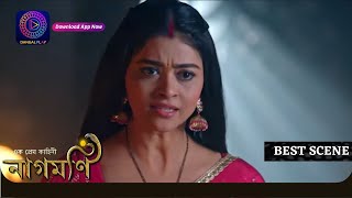 Ishq Ki Dastaan Naagmani  নাগমণি  এক প্রেম কাহিনী  29 june 2024  Best Scene  Enterr10 Bangla [upl. by Wrench]