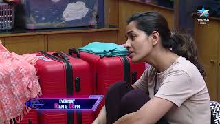 Bigg Boss Buzzz  Tasty Teja and Shobha Shetty Funny Conversation  Unseen Video  Star Maa [upl. by Adnolehs]