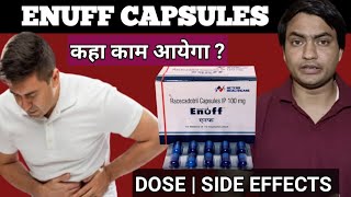 enuff capsule 100 mg  enuff tablet uses in hindi  enuff capsule [upl. by Aimerej]